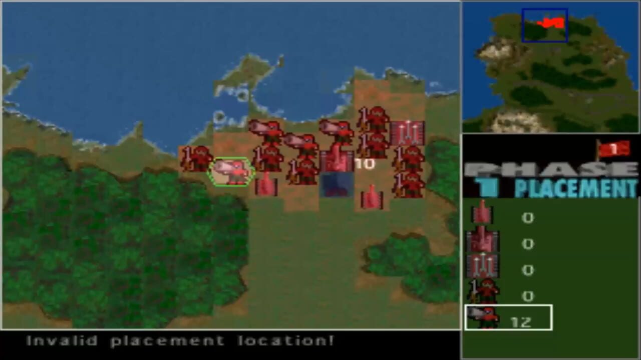 The Perfect General
