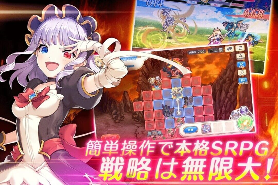 Legeclo: Legend Clover