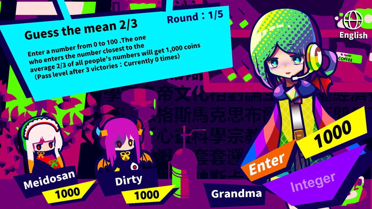 Game Theory At Christmas