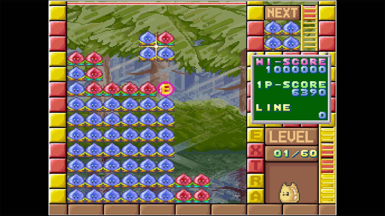 Arcade Archives: Soldam