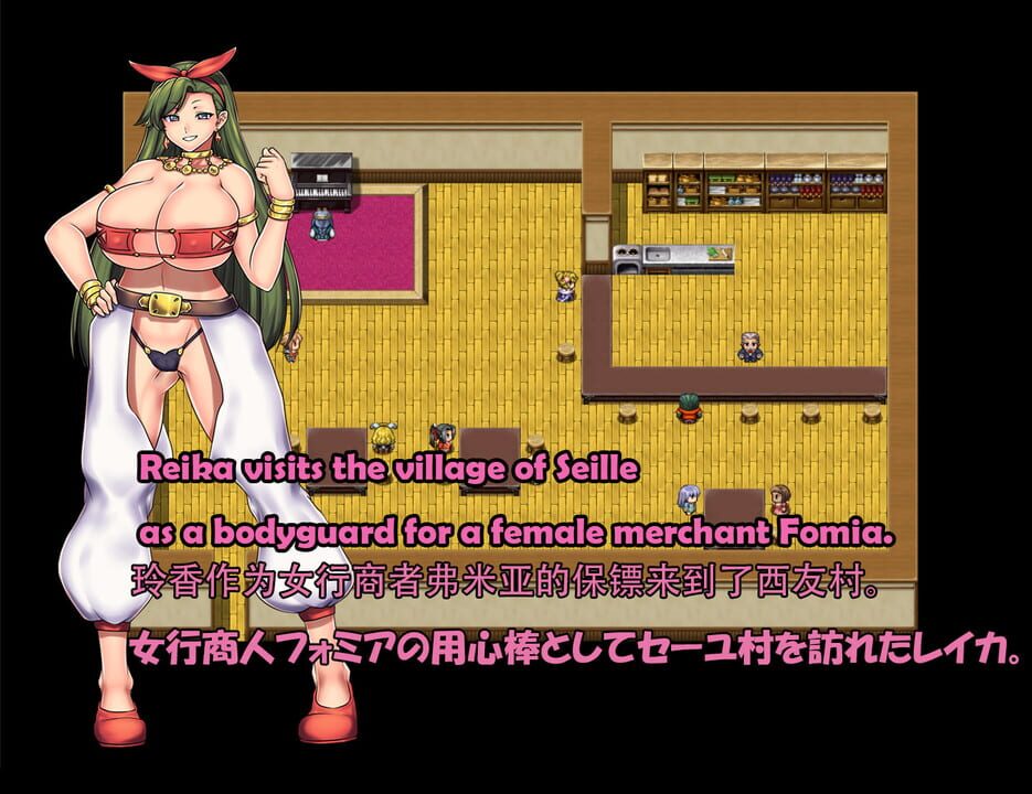 Dirty and Lascivious Awakening RPG by Lecher Knight Reika
