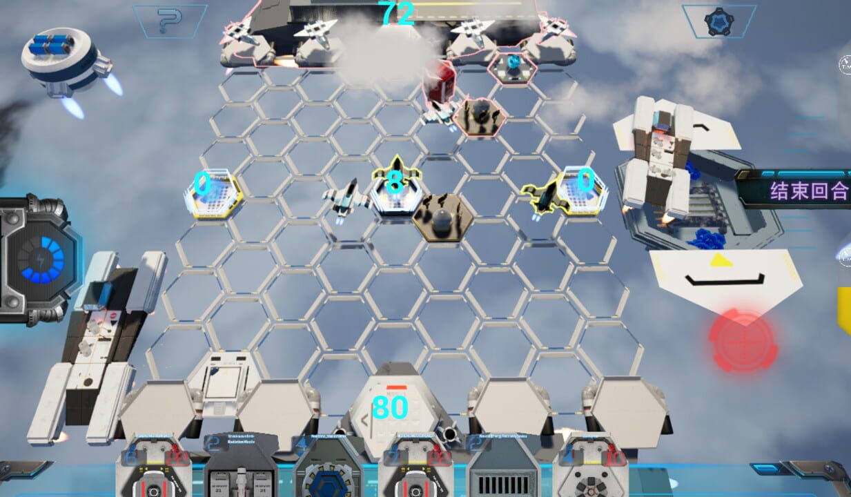 Karman line: the edge of war