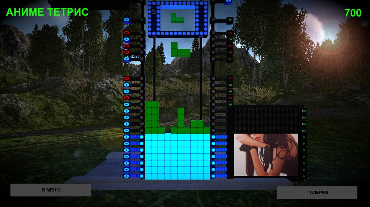 Anime Tetris