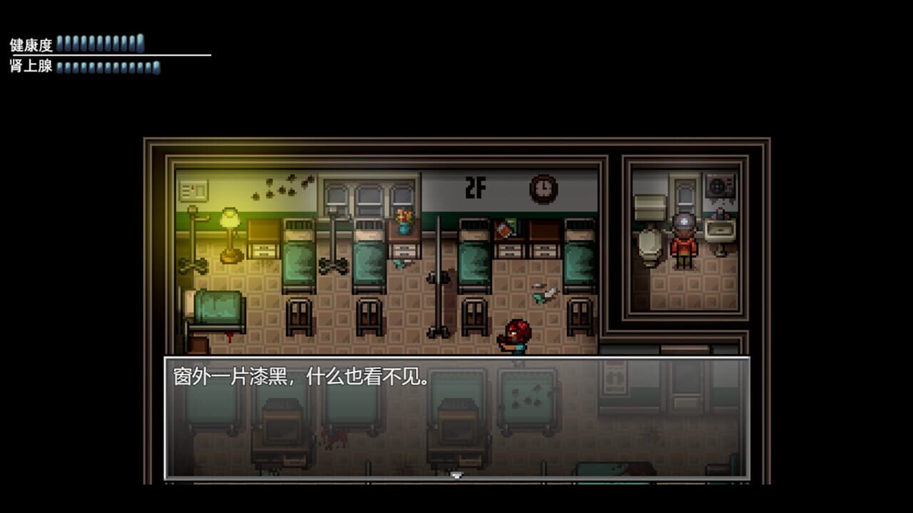 Zombies Everywhere 2