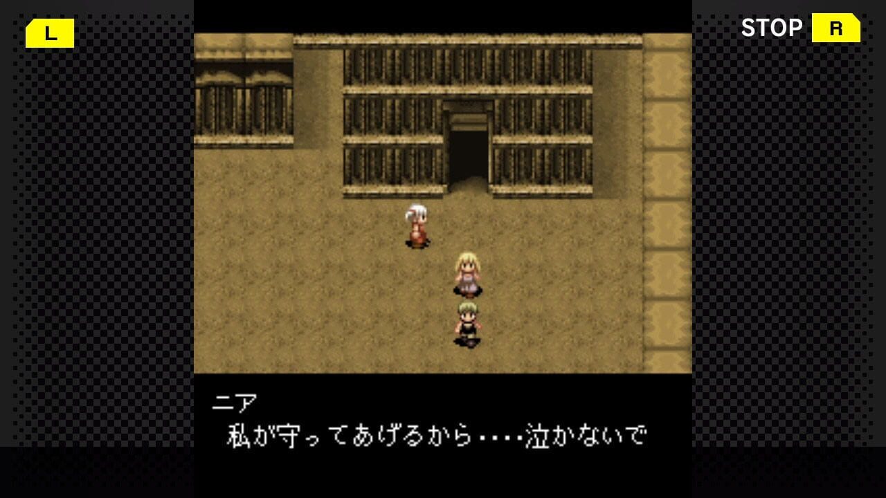 G-Mode Archives 09: Flyhight Cloudia II