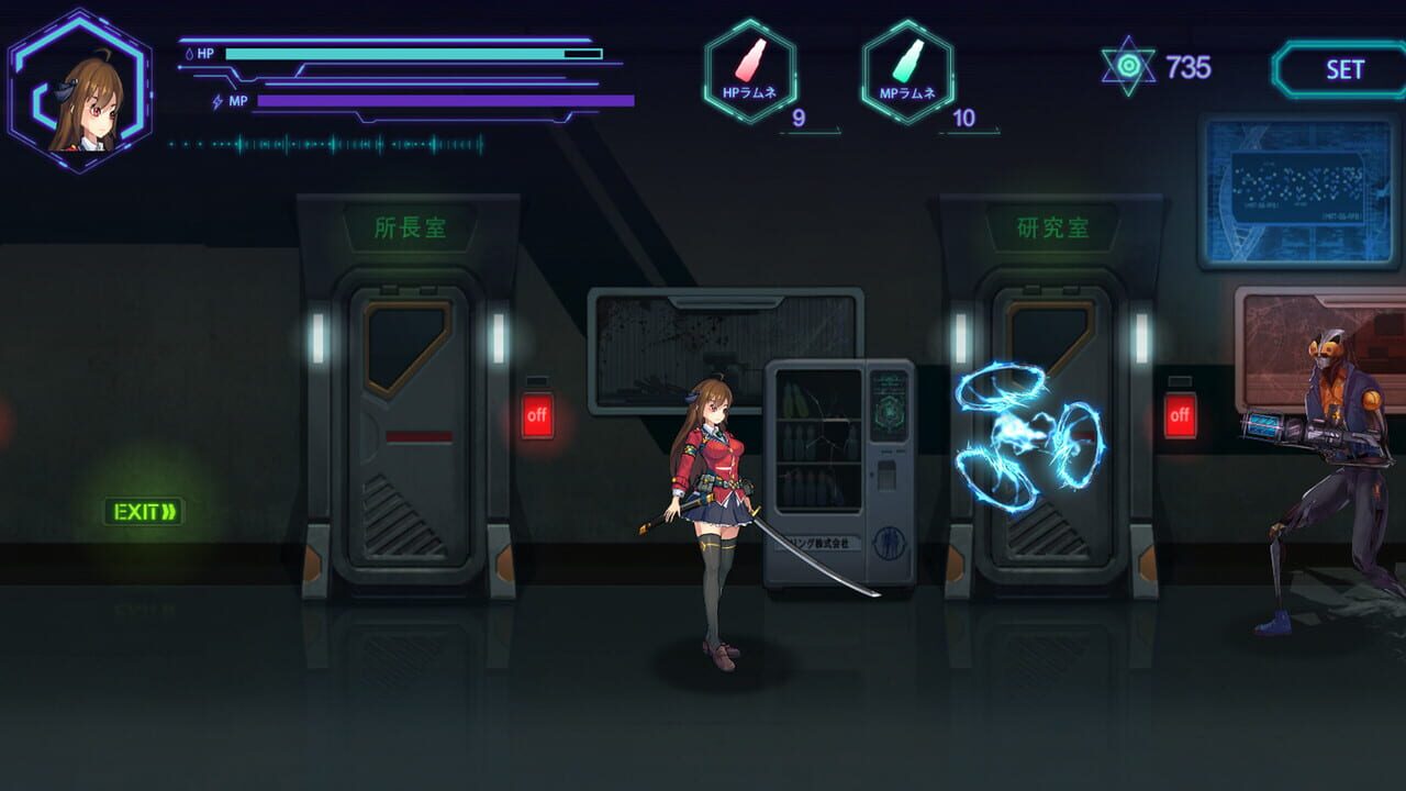 Cosmic Cube: DLC Free