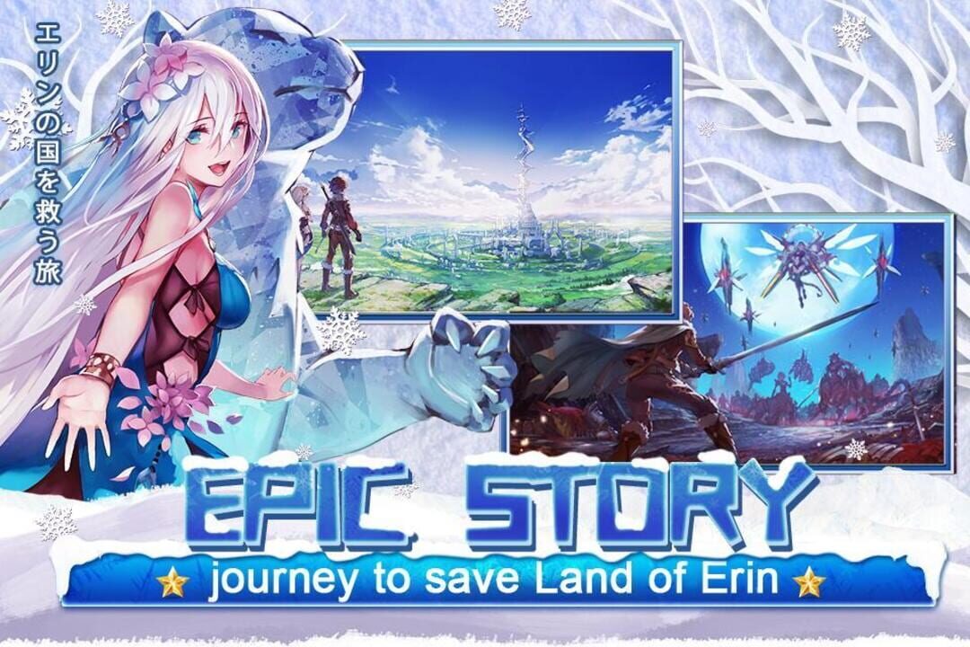 Tales of Erin