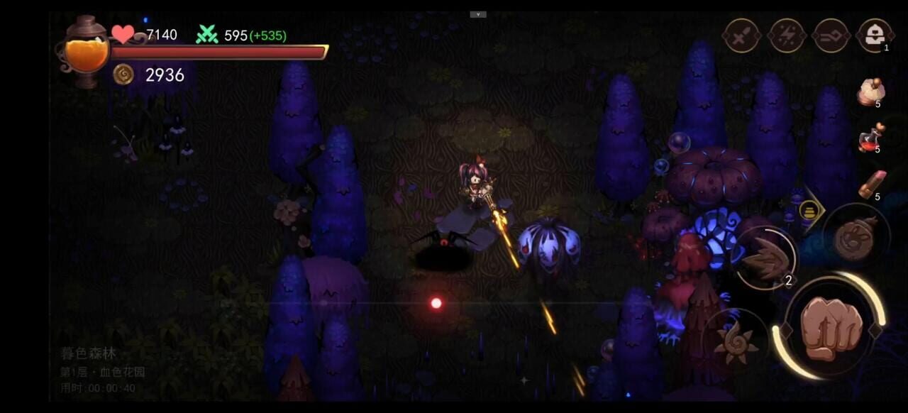 Alice: Dark Fairytale