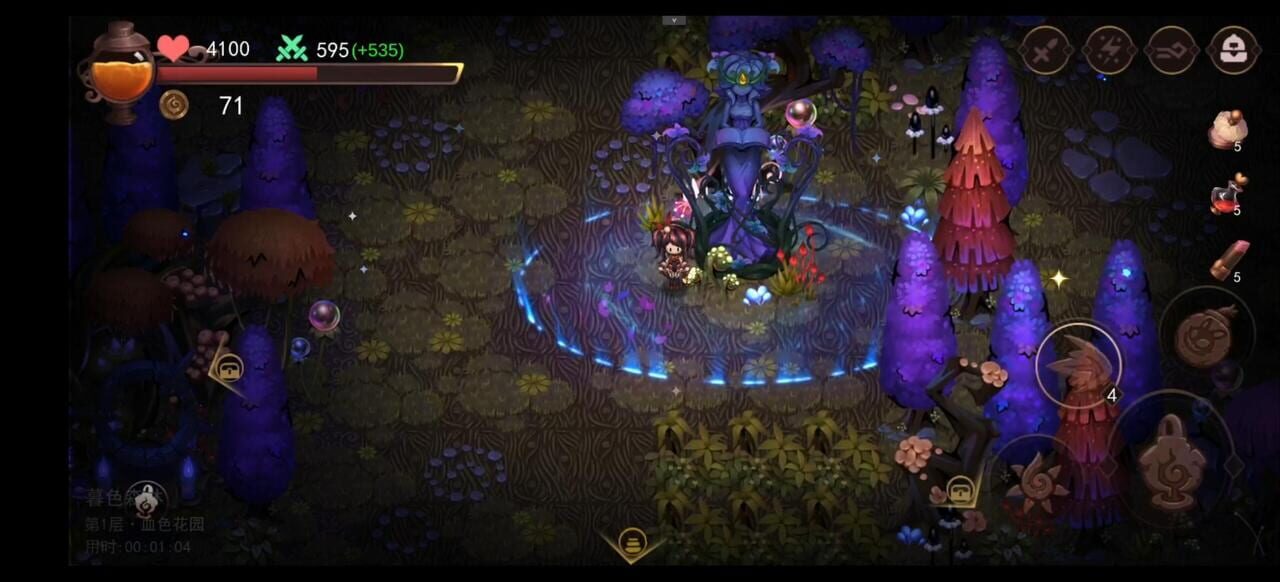 Alice: Dark Fairytale