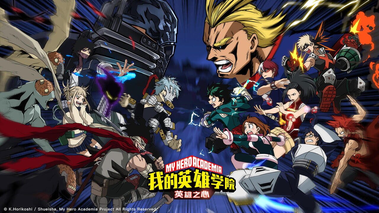 My Hero Academia: Heart of Heroes