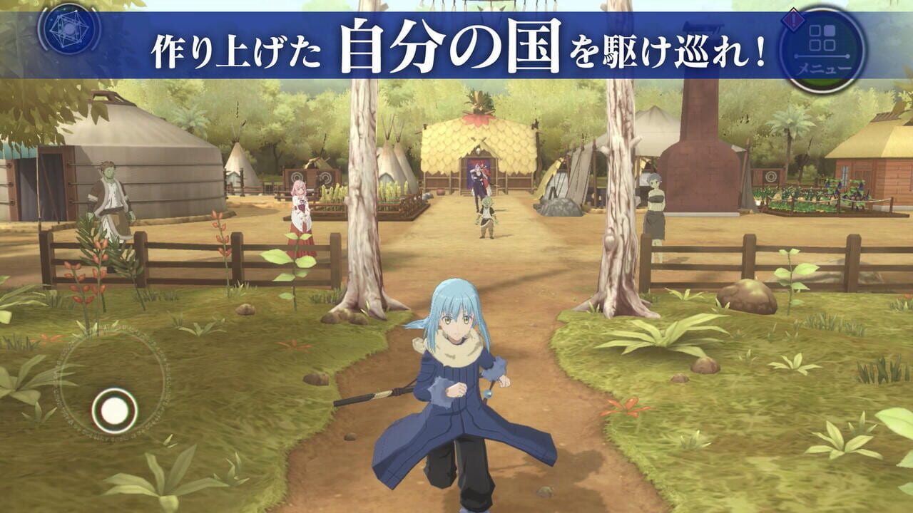 That Time I Got Reincarnated as a Slime: The Saga of How the Demon Lord and Dragon Founded a Nation