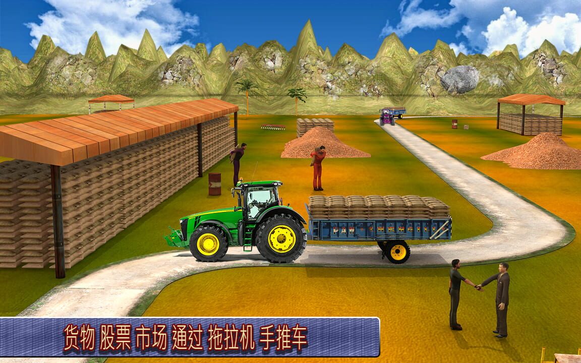 Harvester Tractor Farming Simulator Game