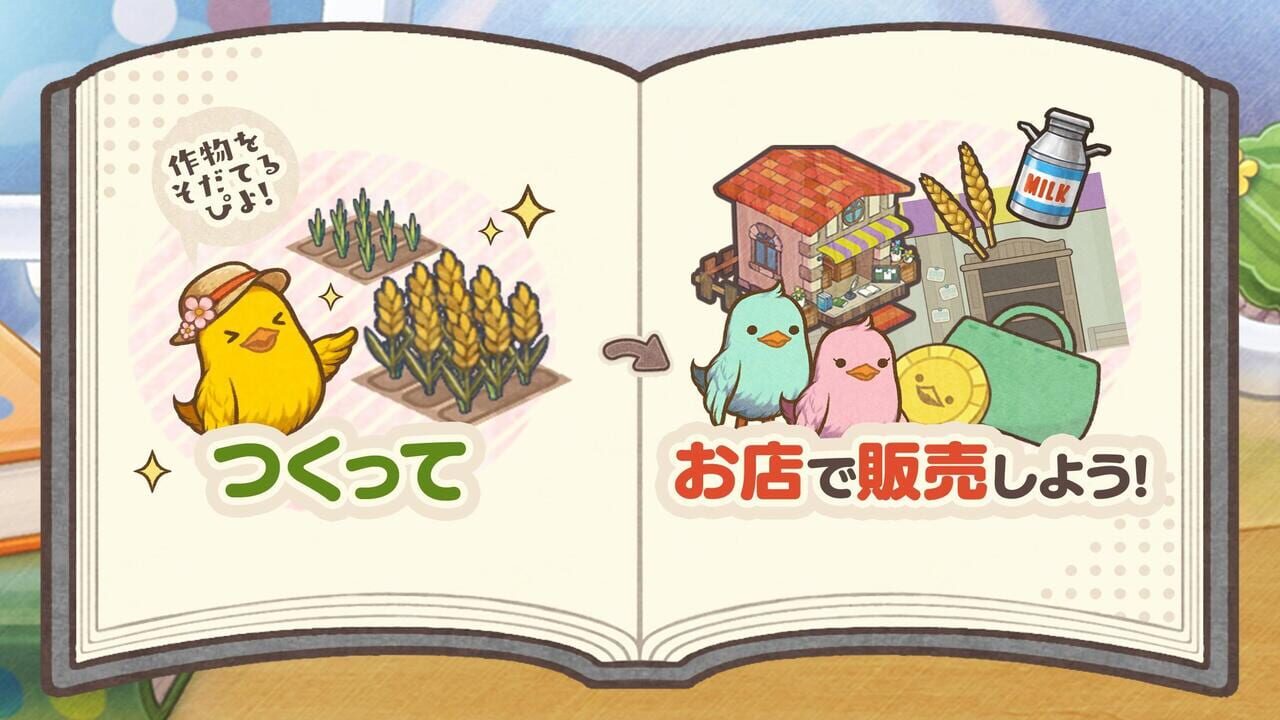 Chick City Construction