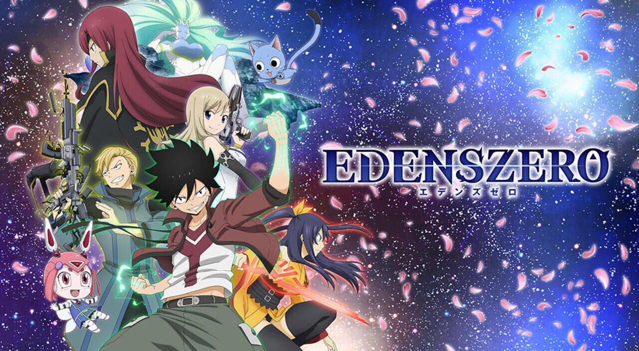 Edens Zero: Pocket Galaxy