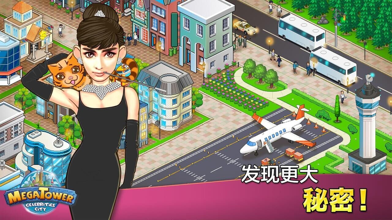 Tower Sim: Pixel Tycoon City