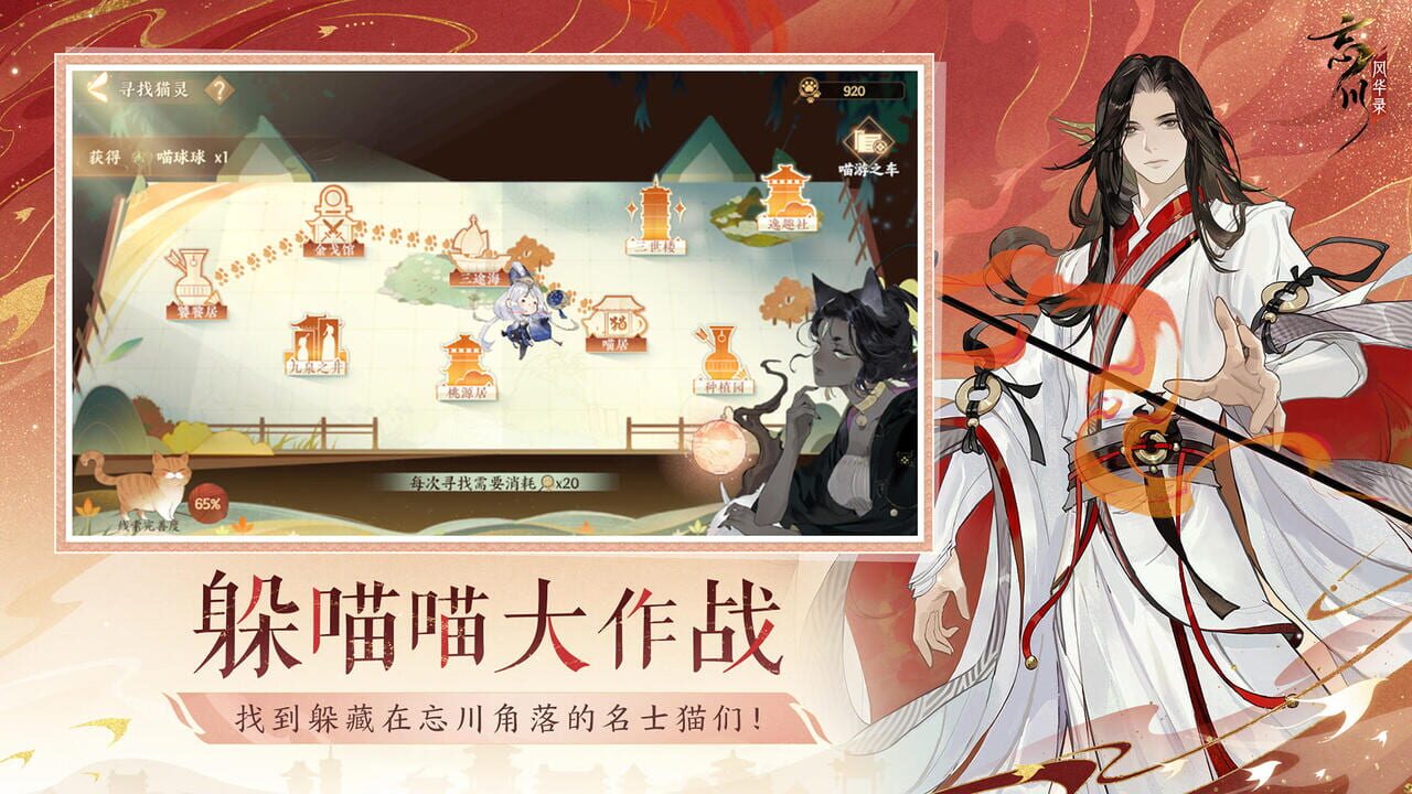 Dream and Lethe Record