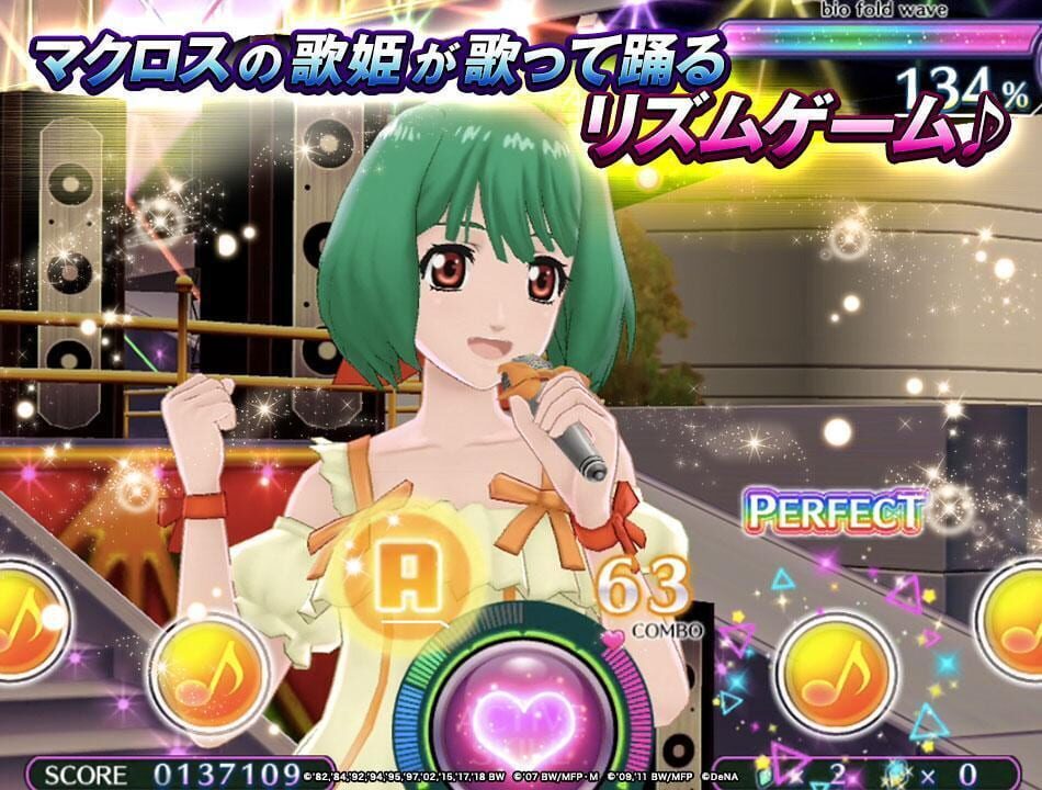 Uta Macross Sma-Pho De-Culture
