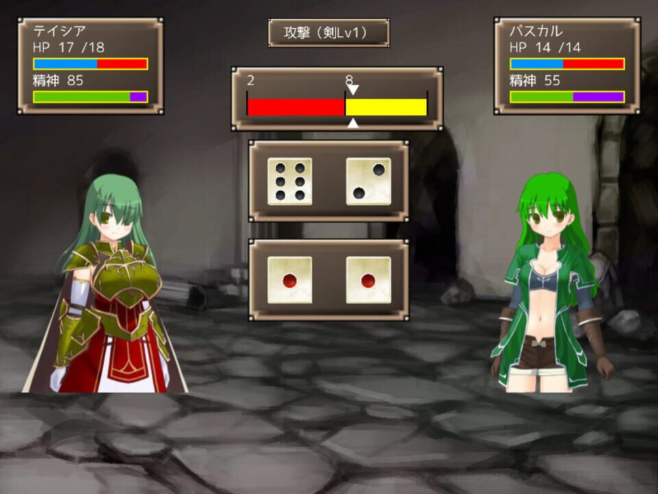 Mage’s Maze Play: Inma no Doukutsu ni Idomu Boukensha