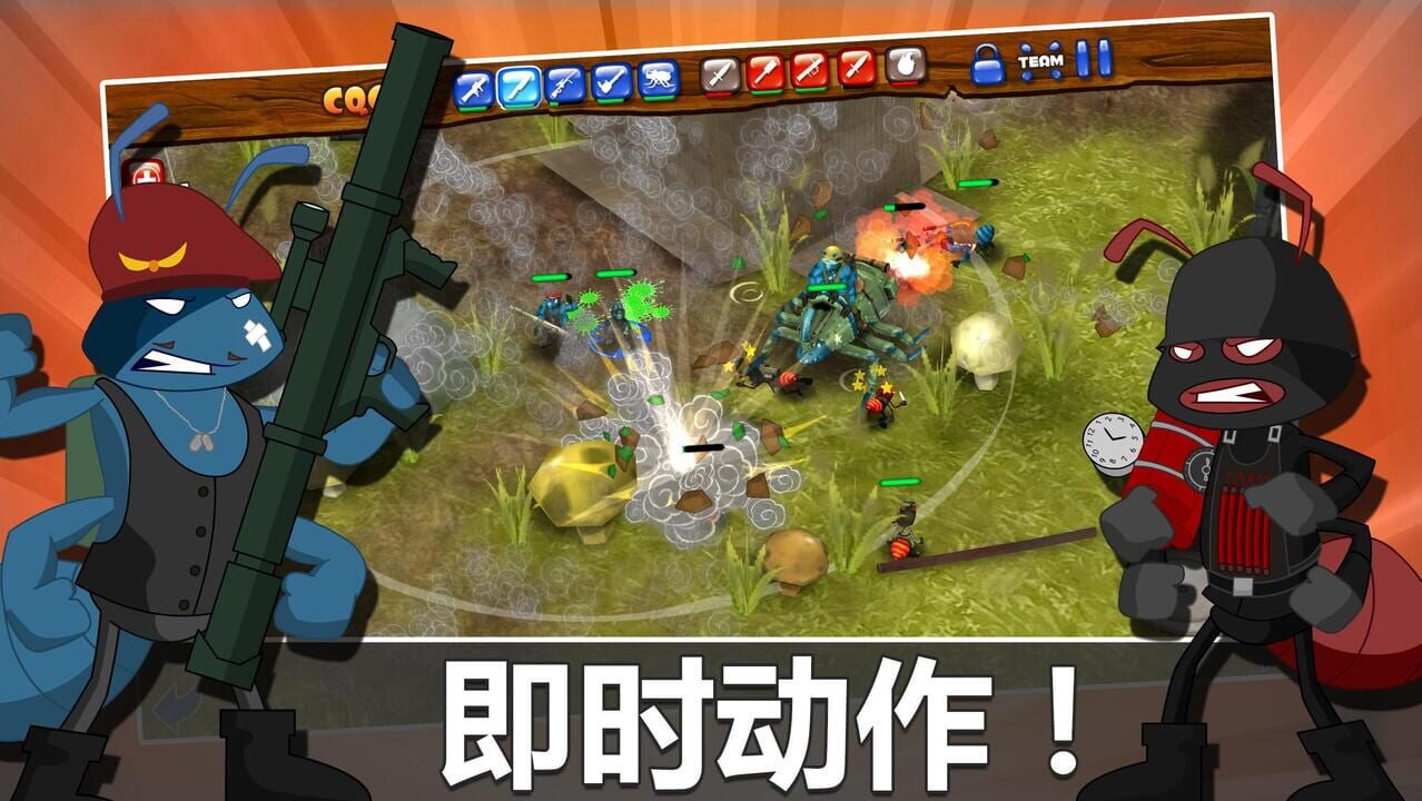 Army Antz