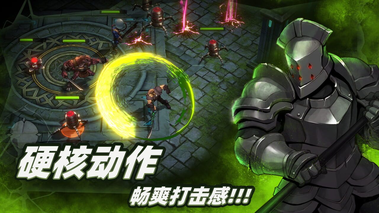 Dark Lord