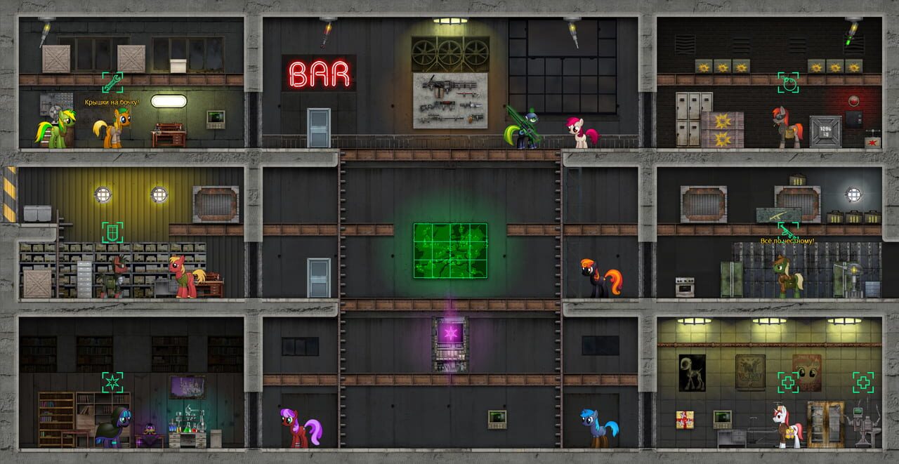 Fallout Equestria: Remains