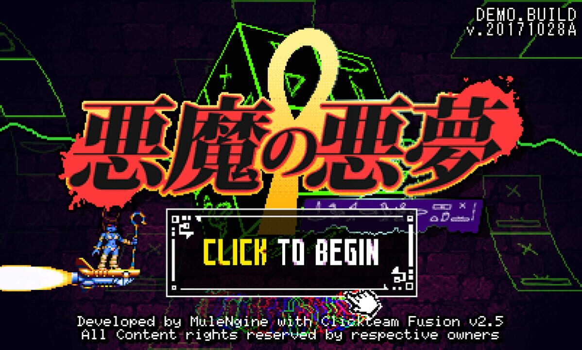 Demon’s Nightmare: Ar Ek-Qua Er Seta