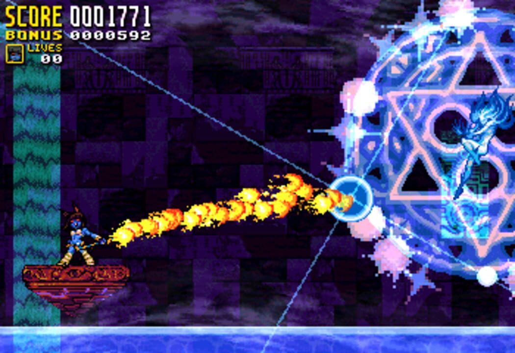 Demon’s Nightmare: Ar Ek-Qua Er Seta