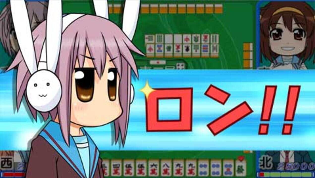 Suzumiya Haruhi-chan no Mahjong