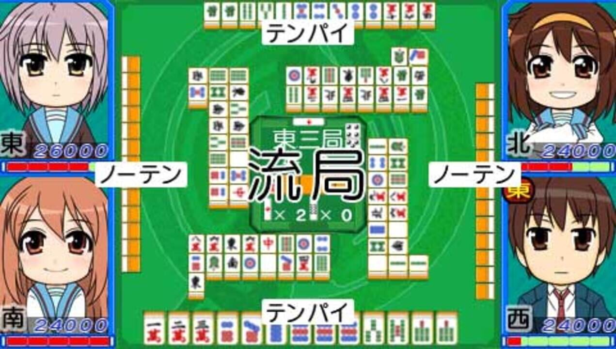 Suzumiya Haruhi-chan no Mahjong