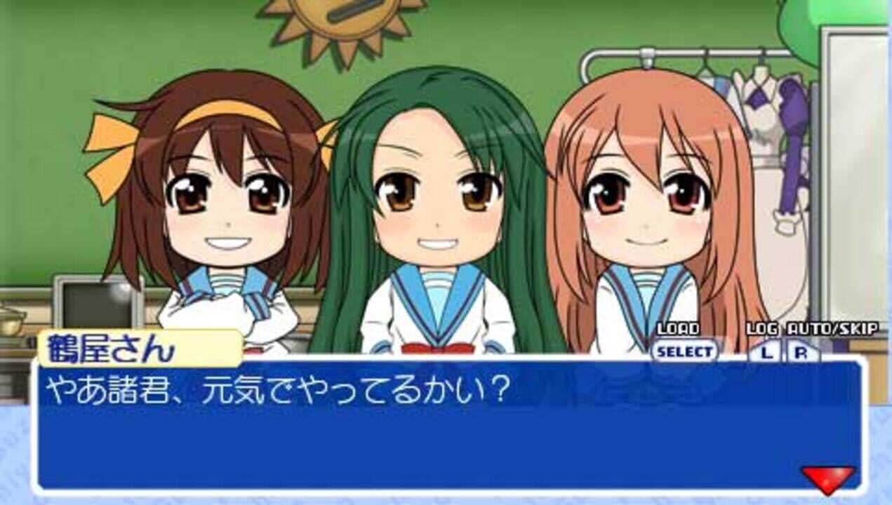Suzumiya Haruhi-chan no Mahjong
