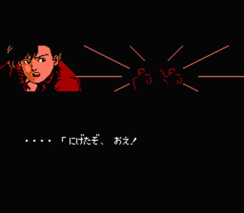 Famicom Tantei Club Part II: Ushiro ni Tatsu Shoujo – Zengohen