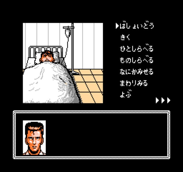 Tantei Jinguji Saburo: Kiken na Futari – Zengohen