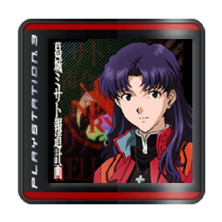 Katsuragi Misato Houdou Keikaku