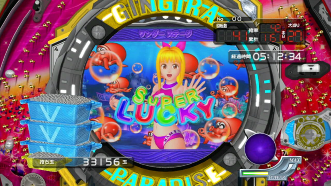 Pachi Para 16 ~Silver Shining Paradise 2~