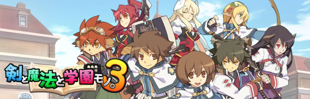 Ken to Mahou to Gakuen Mono. 3