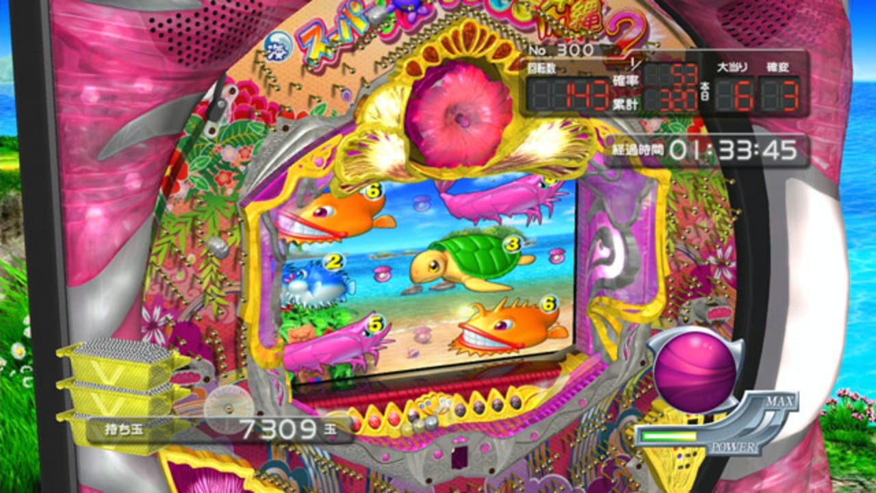 Pachi Para 15 ~Super Sea in Okinawa 2~