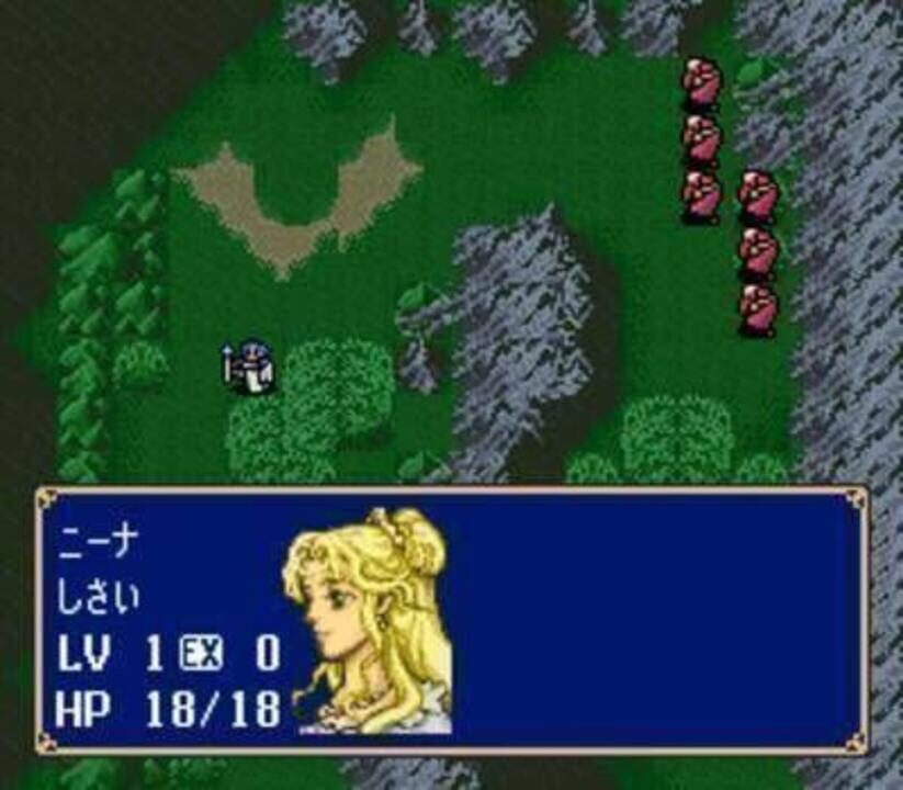 BS Fire Emblem: Archanea Senki-hen