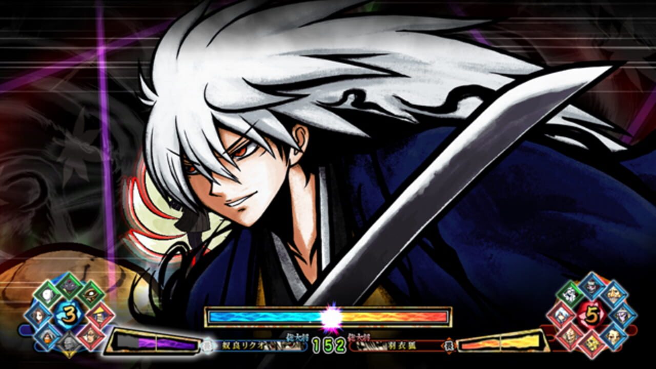 Nurarihyon no Mago: Hyakki Ryouran Taisen