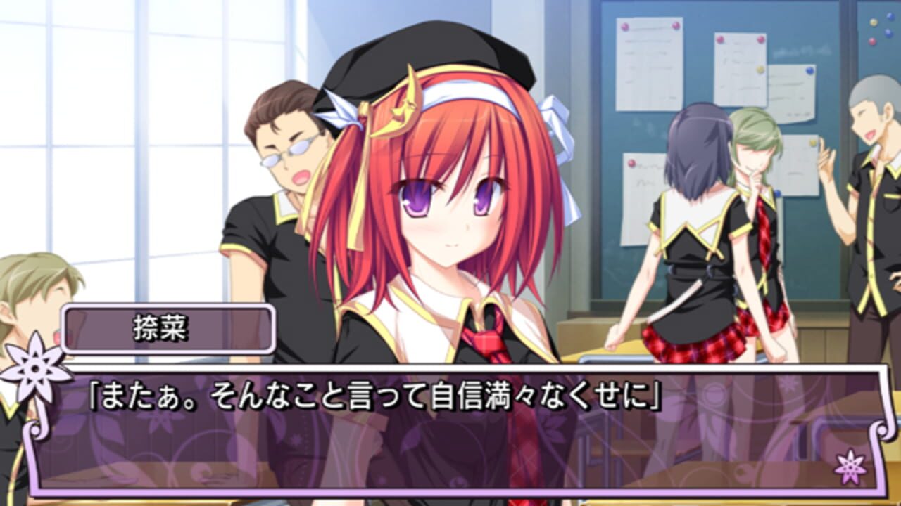 Ryoufuu no Melt: Days in the Sanctuary