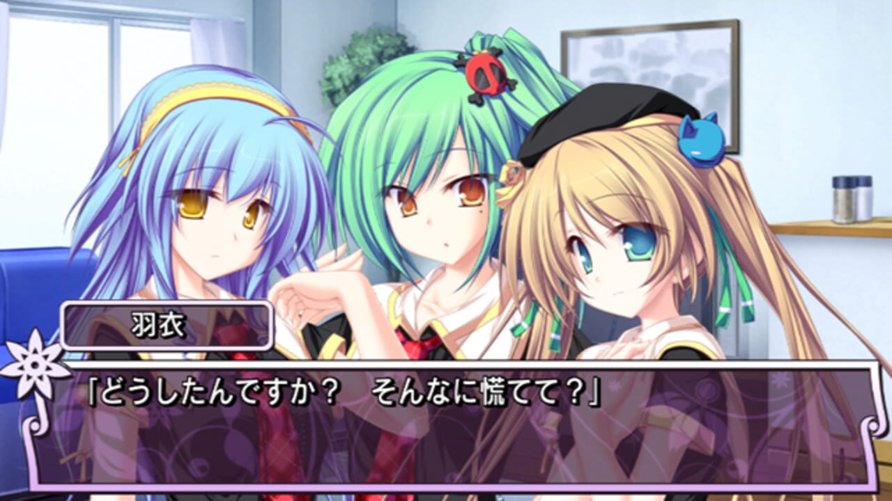Ryoufuu no Melt: Days in the Sanctuary