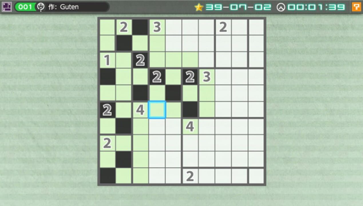 Nikoli no Puzzle V: Heyawake