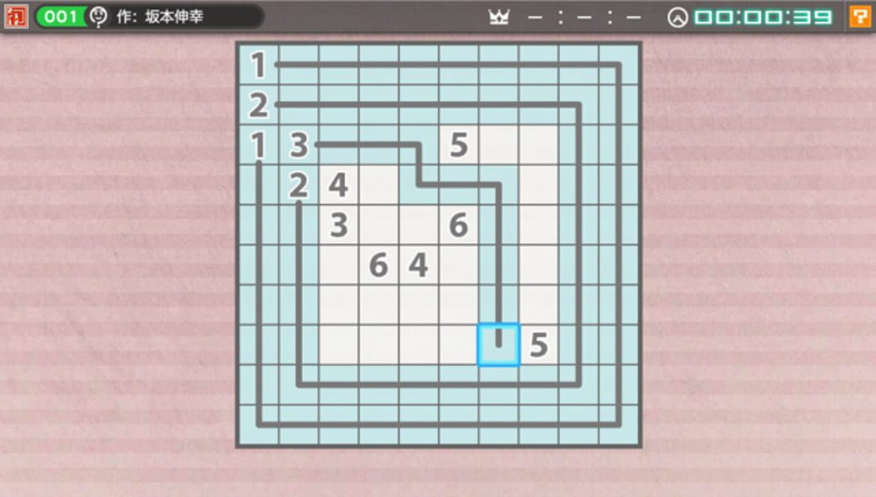 Nikoli no Puzzle V: Numberlink