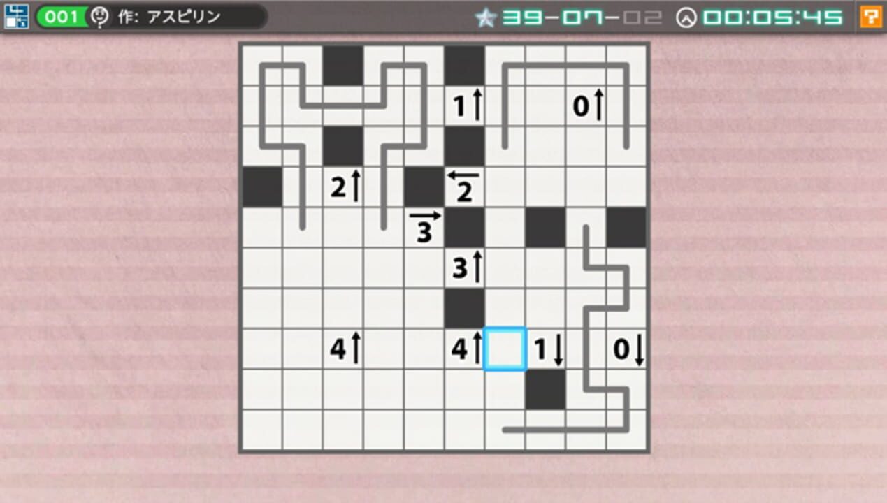 Nikoli no Puzzle V: Yajilin