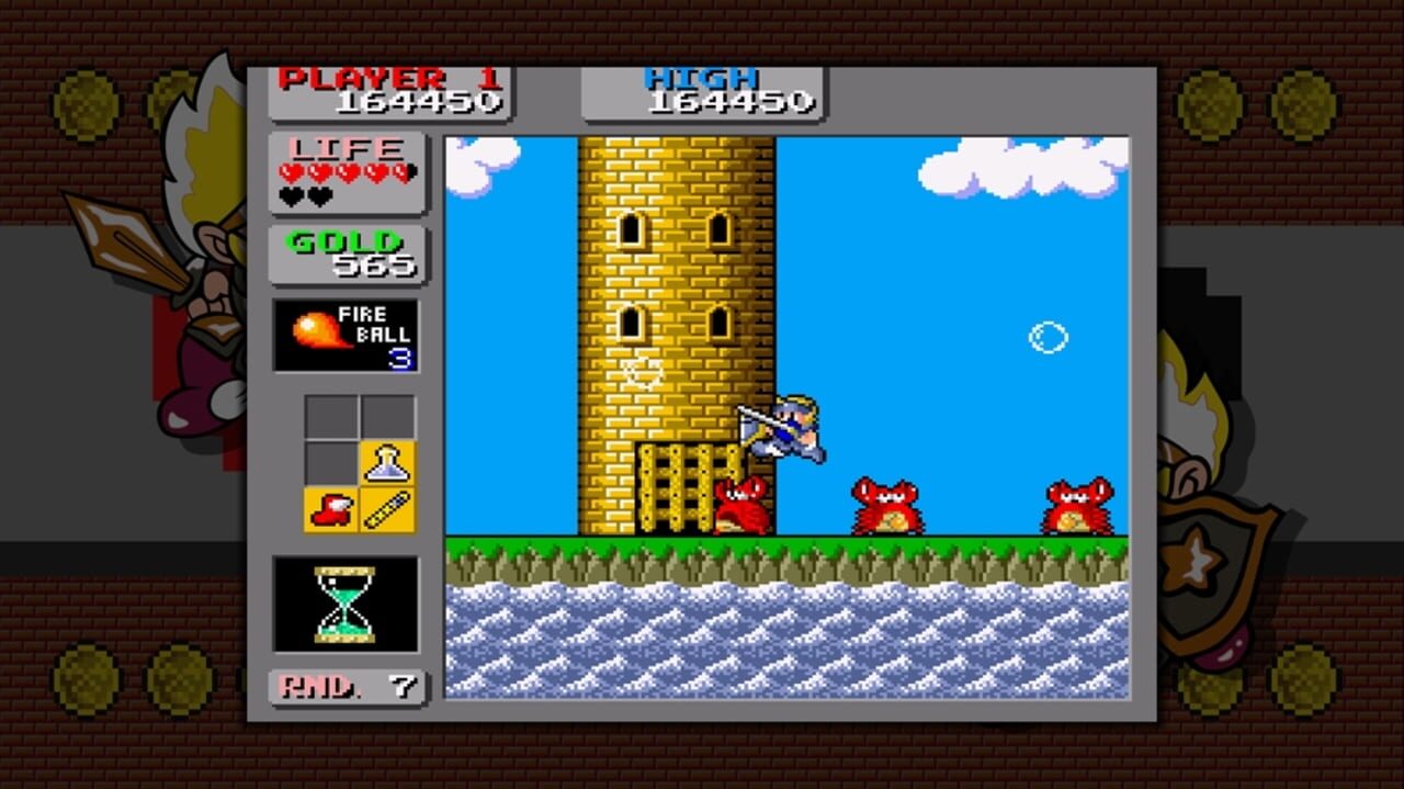 Sega Vintage Collection: Monster World