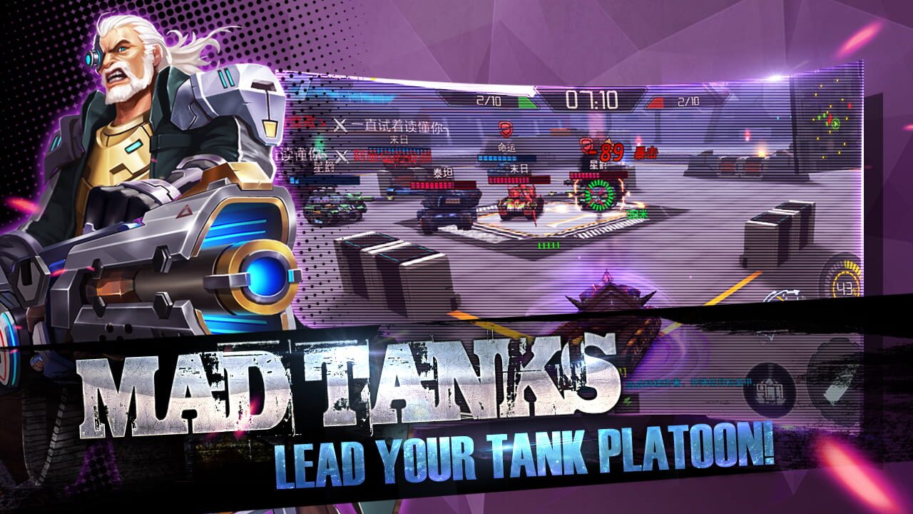 Mad Tanks