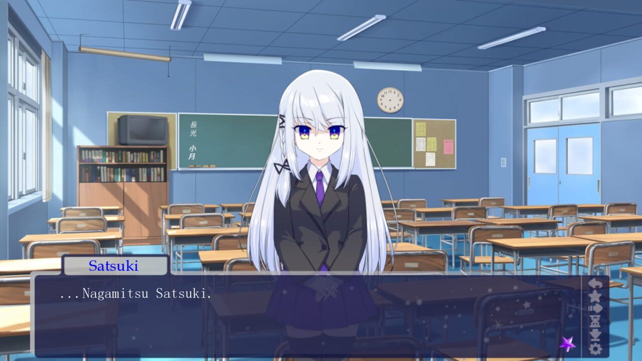 The Delusion of Dream