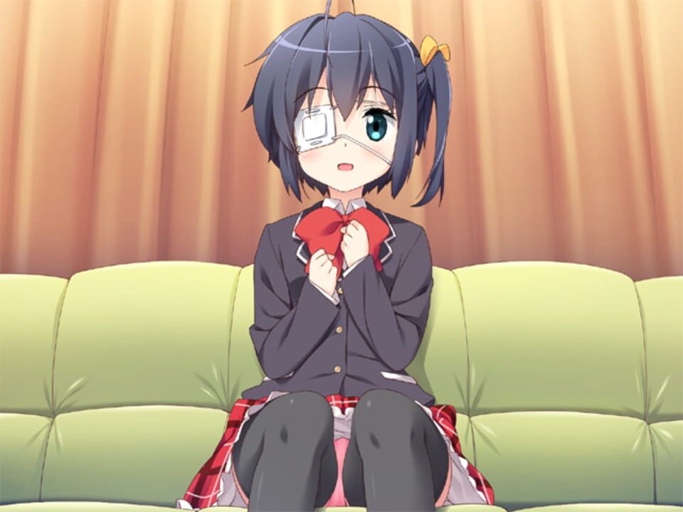 Rikka Plus
