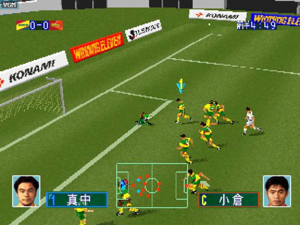 J.League Jikkyou Winning Eleven 97