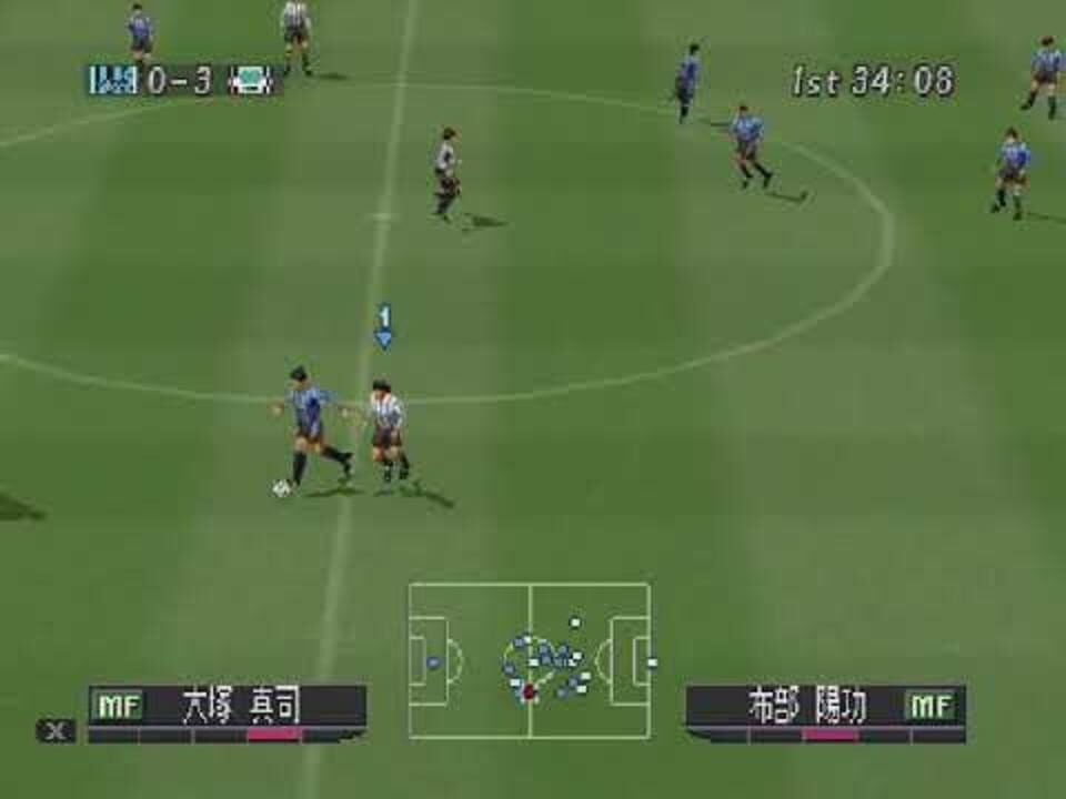 J.League Jikkyou Winning Eleven 2000