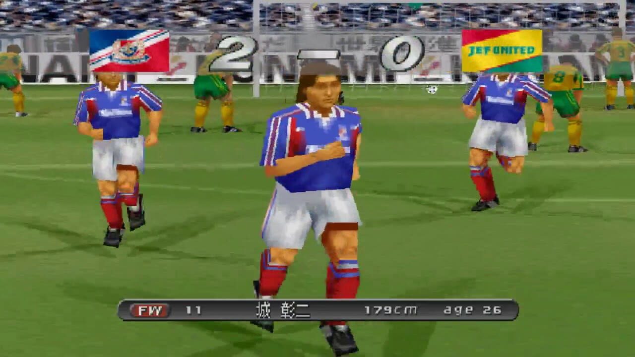 J.League Jikkyou Winning Eleven 2001